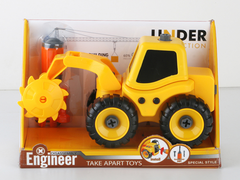 DIY  Cutting Machine Engineering Truck