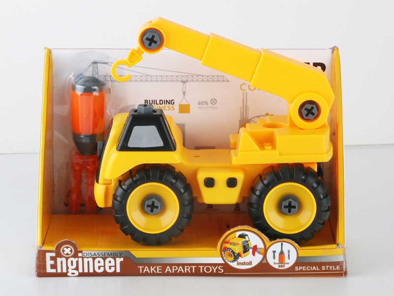 DIY Crane