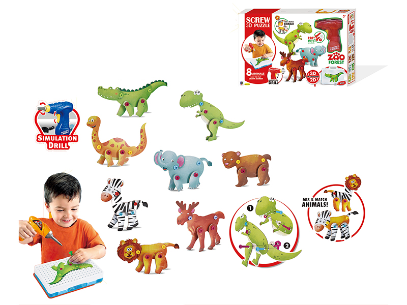 Electric Drill DIY Animal Building Blocks