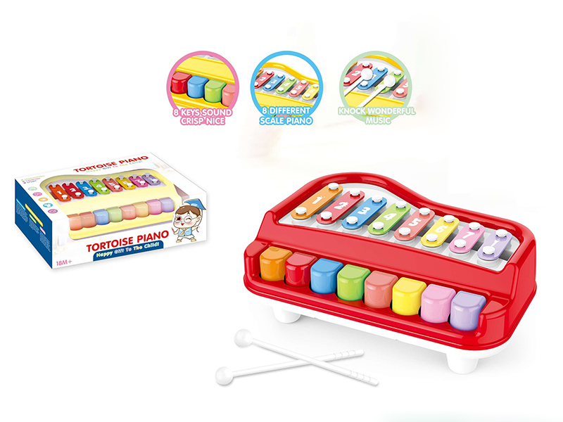 Xylophone