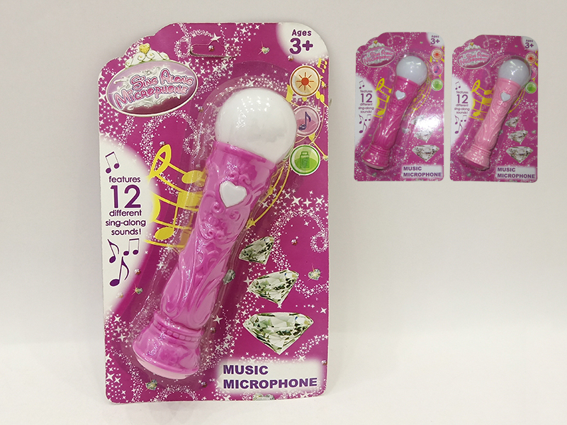 Microphone With Light And Music
