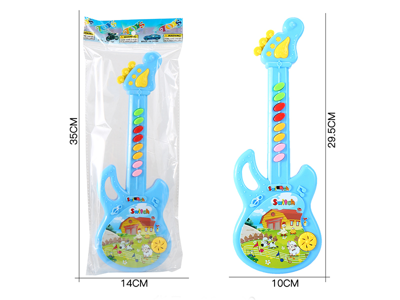 Animal Pattern Guitar