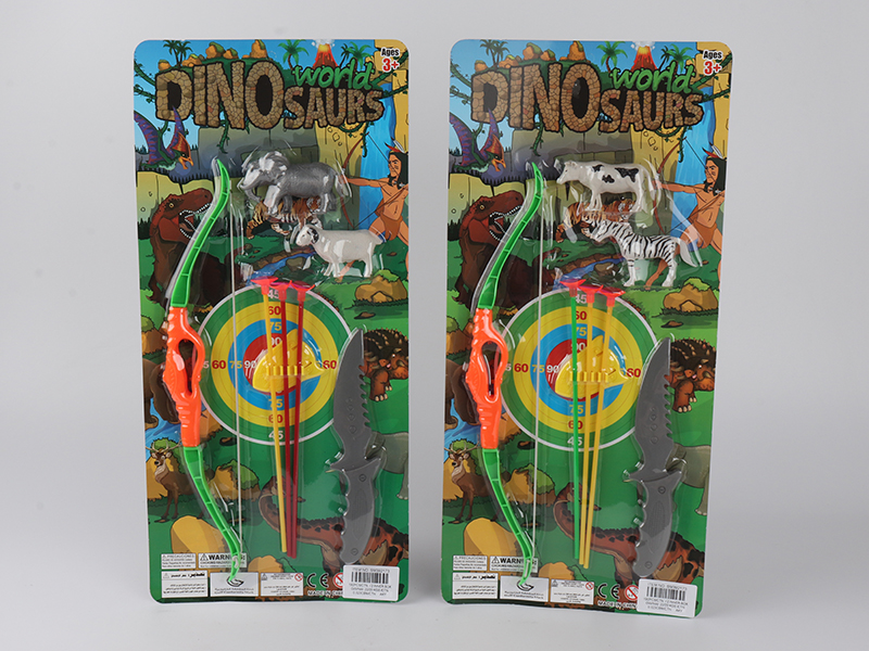 Animal Bow And Arrow Set