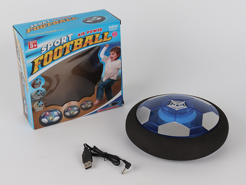 Suspended Football With Light(USB cable )