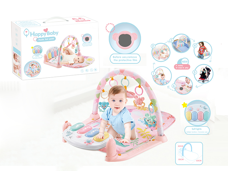 Pedal Piano Baby Playing Gym