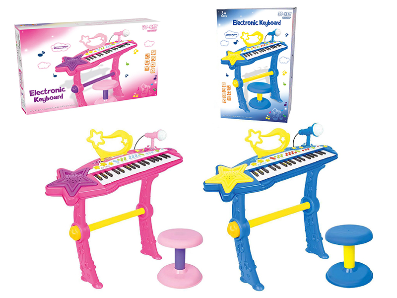37 Keys Star Electronic Organ With Microphone ,Keyboard Stand ,Chair ,MP3 Line