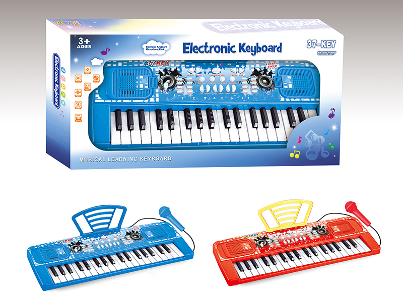37 Keys Multifunctional Electronic Organ With Microphone