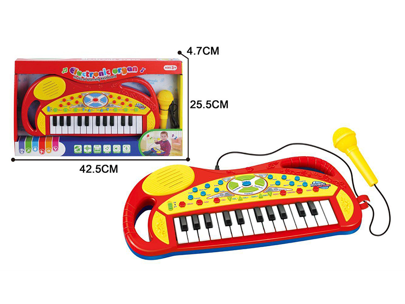 25 Keys Multifunctional Electronic Organ With Microphone