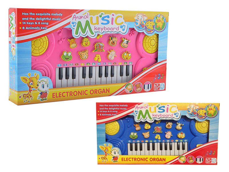 Animal Electronic Organ