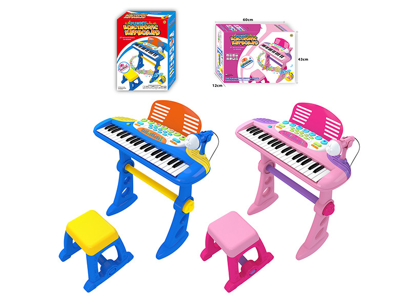 37 Keys Multifunctional Electronic Organ With Microphone(MP3 Line),Chair