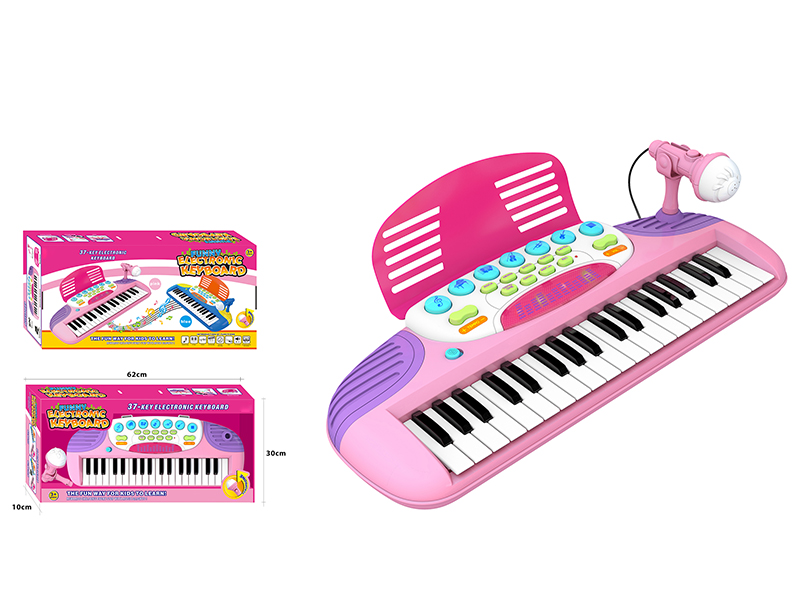 37 Key Multifunctional Electronic Organ With Microphone(MP3 Line)