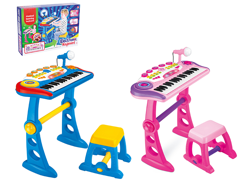 37 Key Multifunctional Electronic Organ With Microphone,MP3 Line,Power Line,Chair