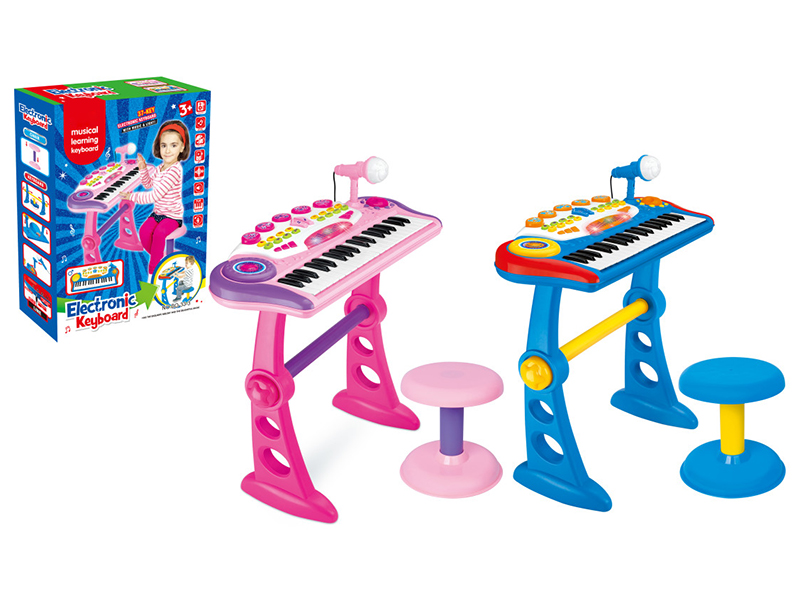 37 Key Multifunctional Electronic Organ With Microphone,MP3 Line,Power Line,Chair