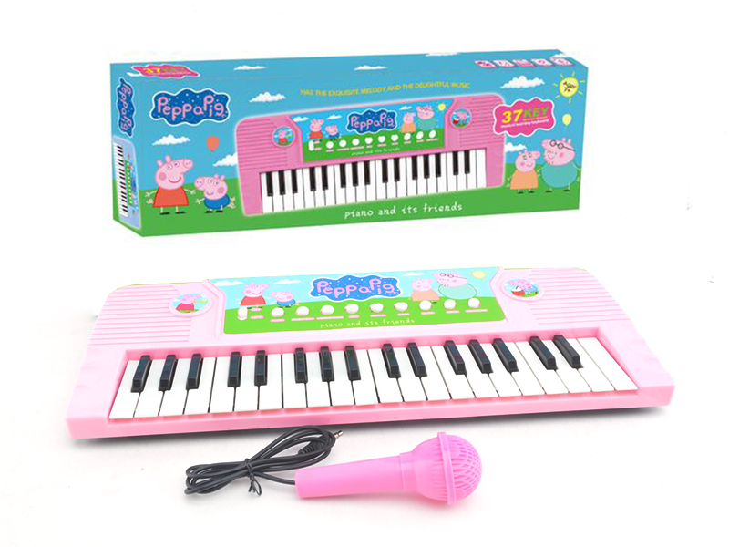 37 Key Multifunctional Electronic Organ With Microphone