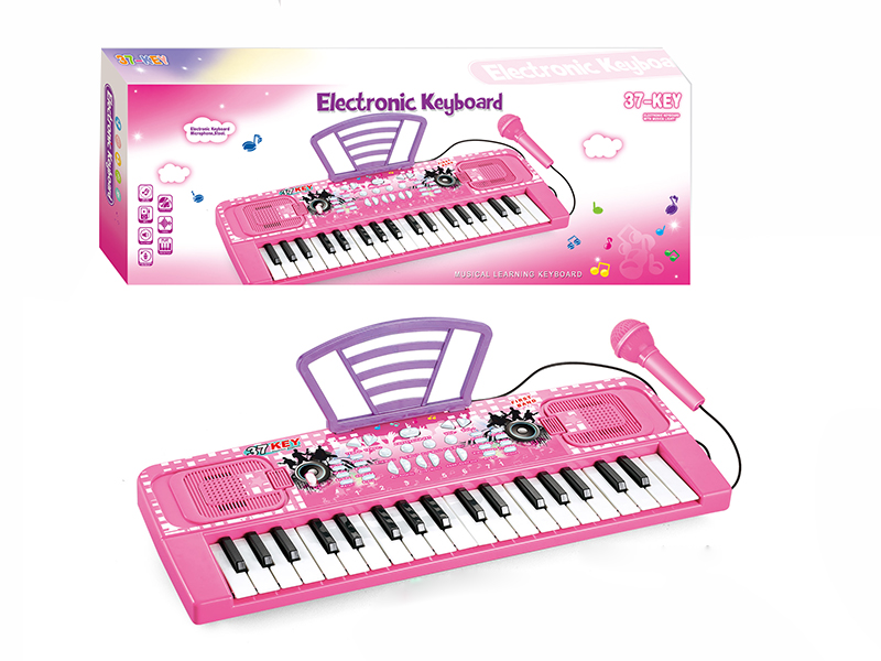 37 Key Multifunctional Electronic Organ With Microphone