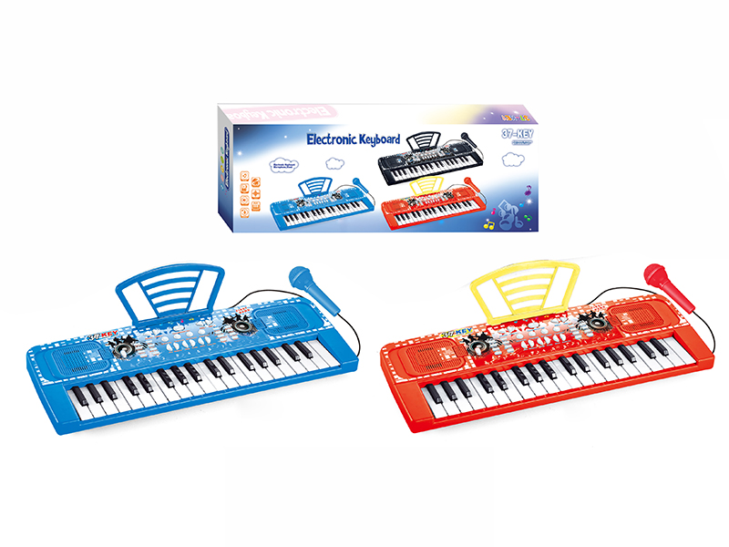 37 Key Multifunctional Electronic Organ With Microphone