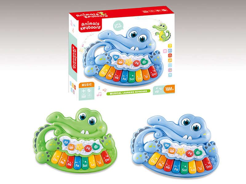 Crocodile Animal Electronic Organ