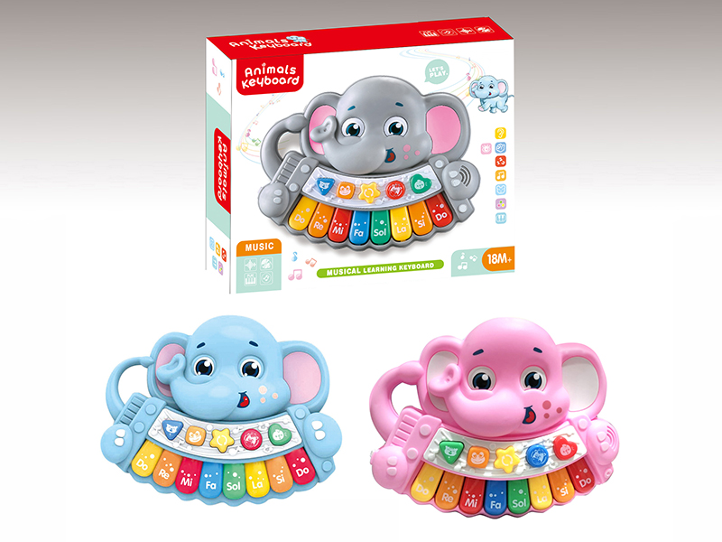 Elephant Animal Electronic Organ