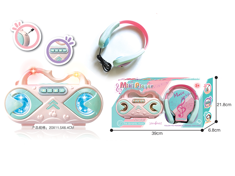 Radio 2 Colors Mixed(Headset)