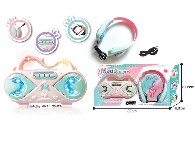 Radio 2 Colors Mixed(Headset+Audio Cable)