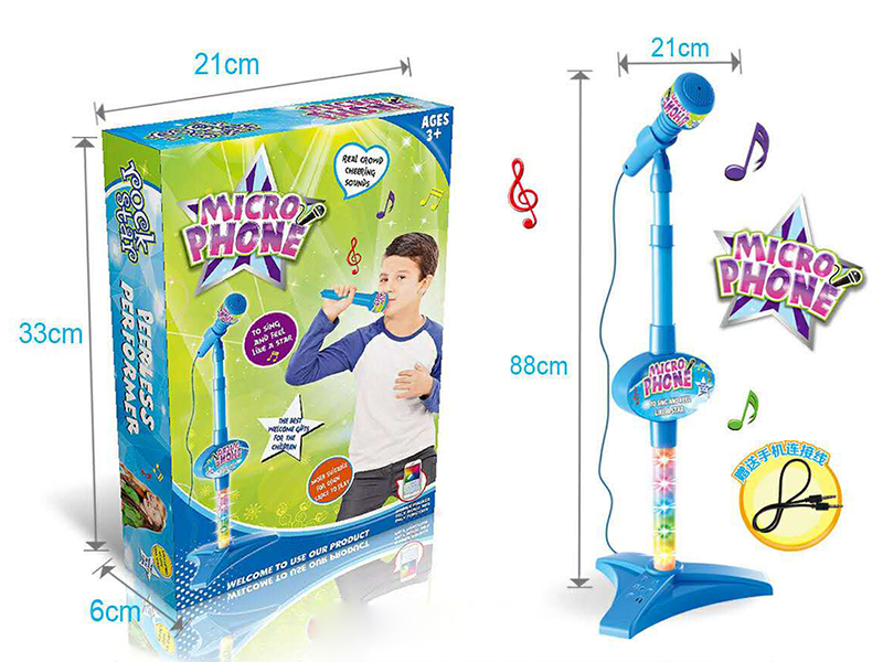 Boy Microphone With Light