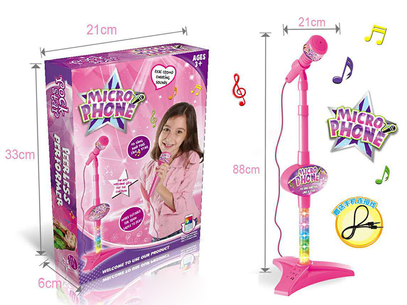 Girl Microphone With Light