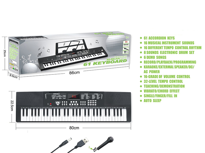 61 Keys Multifunctional Electronic Organ With Microphone, Charger