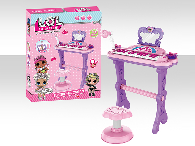 Surprise Doll Dressing Electronic Organ With Light And Music