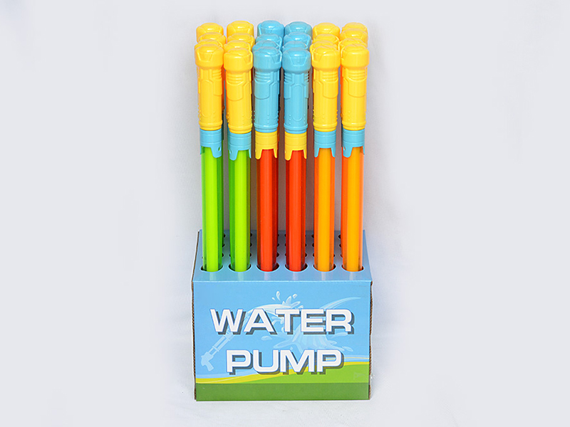 2.5CM Circle Handgrip Water Cannon (45cm)