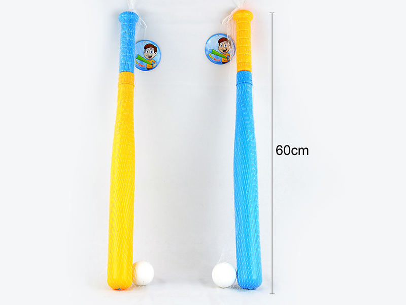 Baseball  Water Cannon 60CM