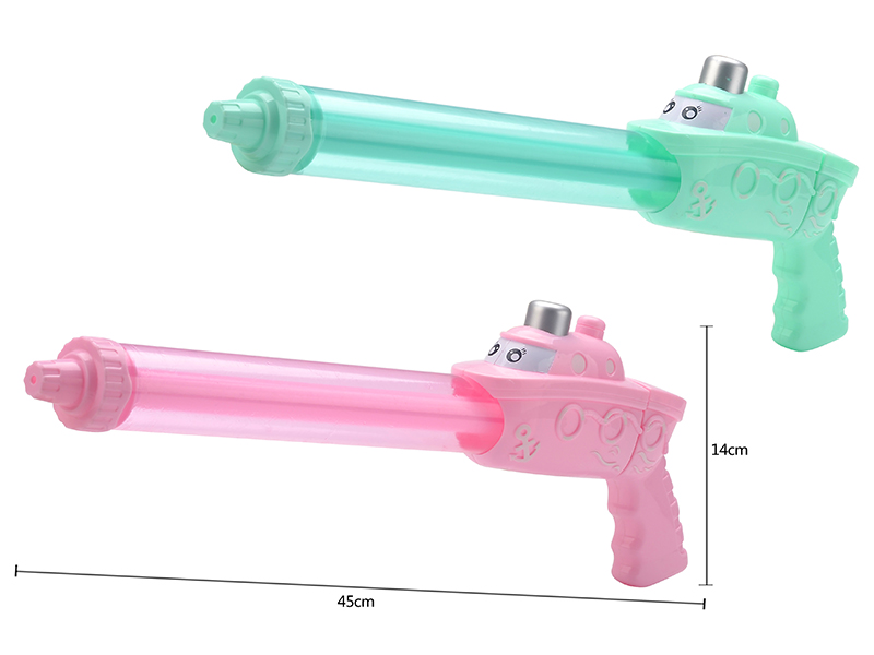 Ships Water Pump 43cm