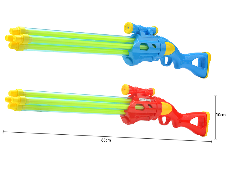 Shotgun Water Cannon 65CM
