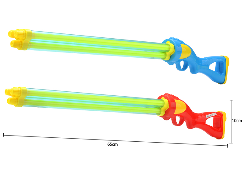 Shotgun Water Cannon 65CM