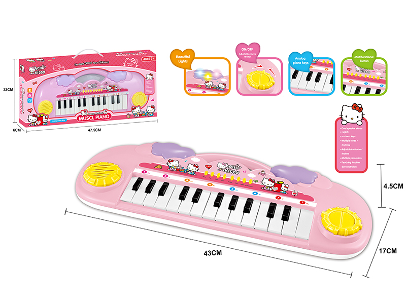 Hello Kitty 25 Keys Electronic Organ