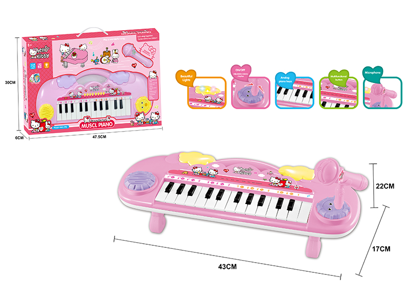 Hello Kitty 25 Keys Electronic Organ  + Microphone