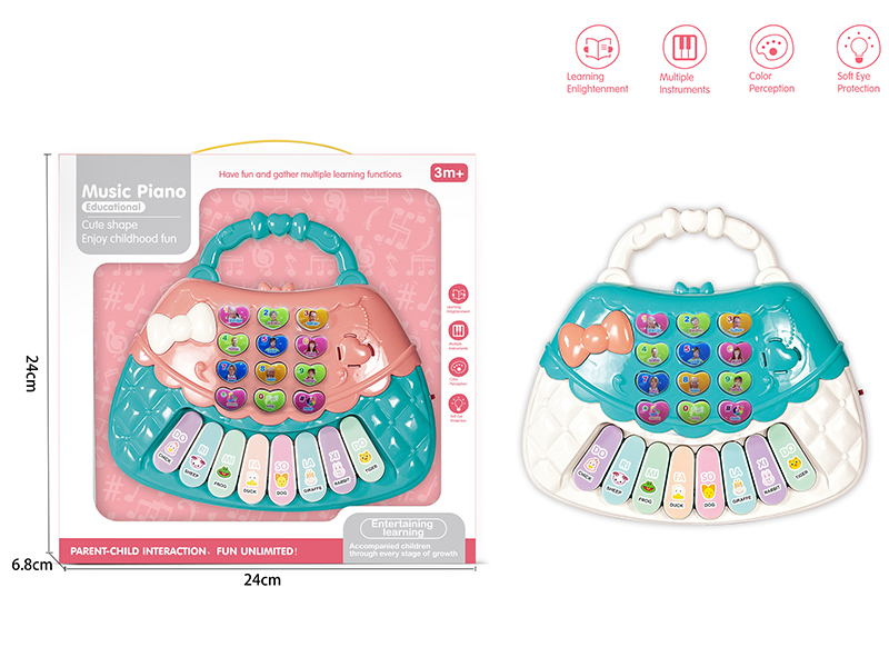 Princess Handbag Music Piano Without Microphone