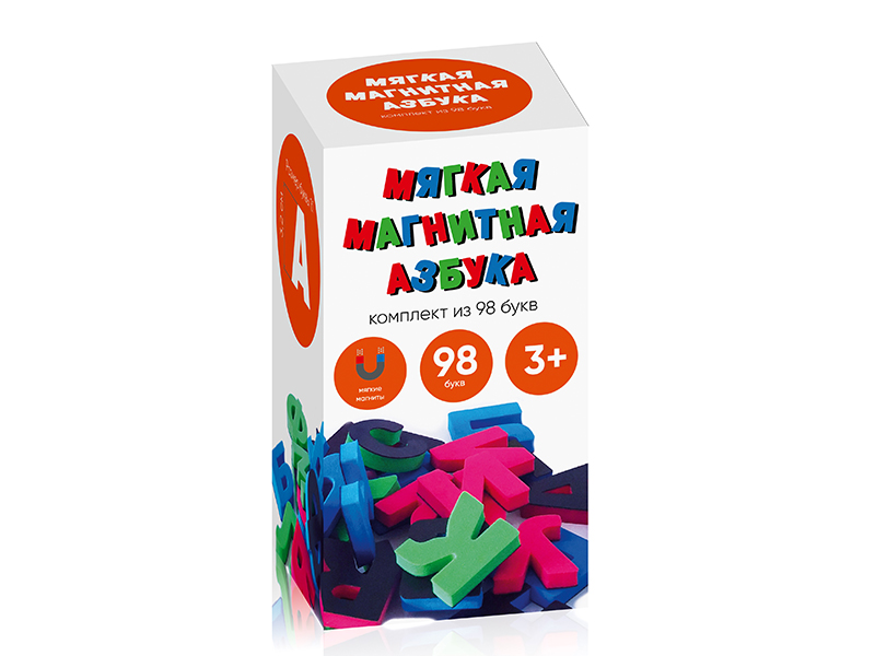 98PCS EVA Magnetism Russian Alphabet