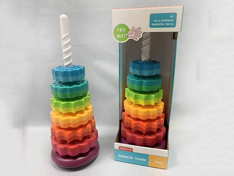 Rainbow Rotating Tower