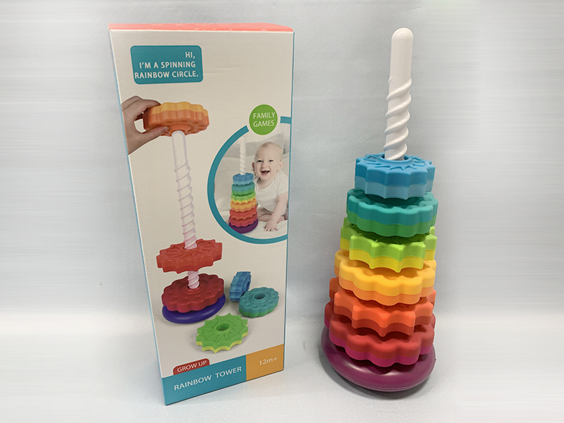 Rainbow Rotating Tower
