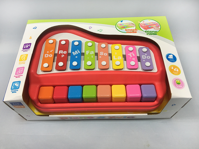 8 Sounds Piano  Xylophone