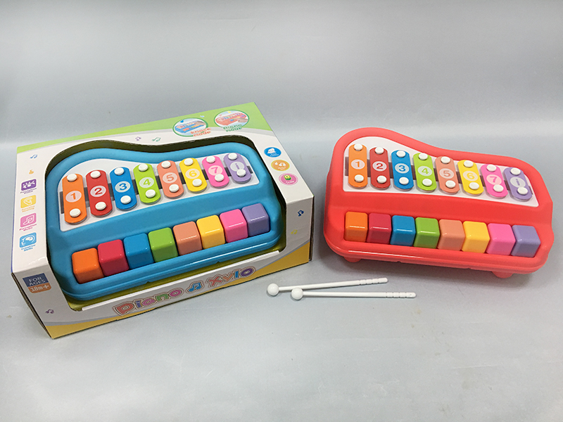 8 Sounds Piano Xylophone