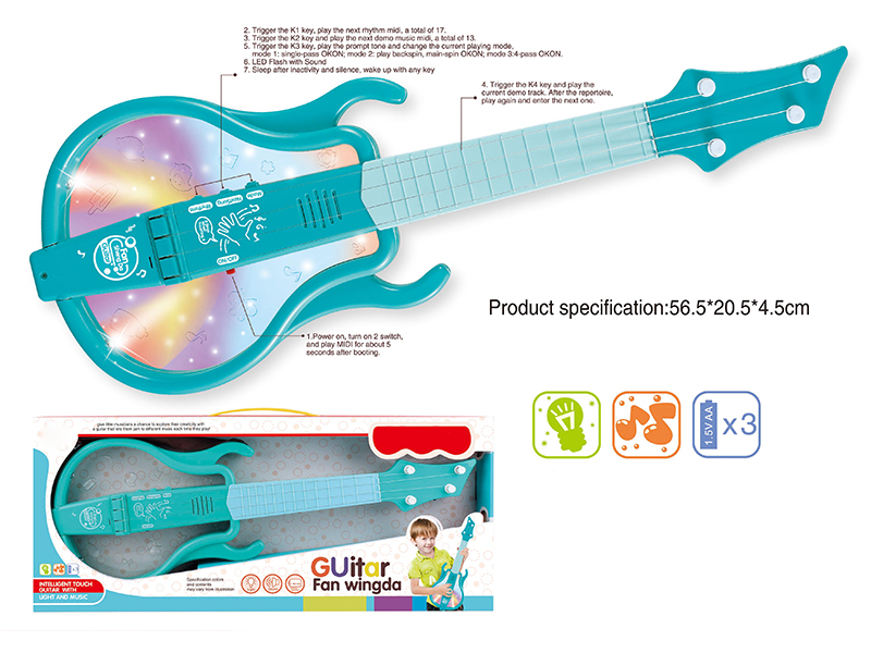 Guitar With Light And Music(Blue)