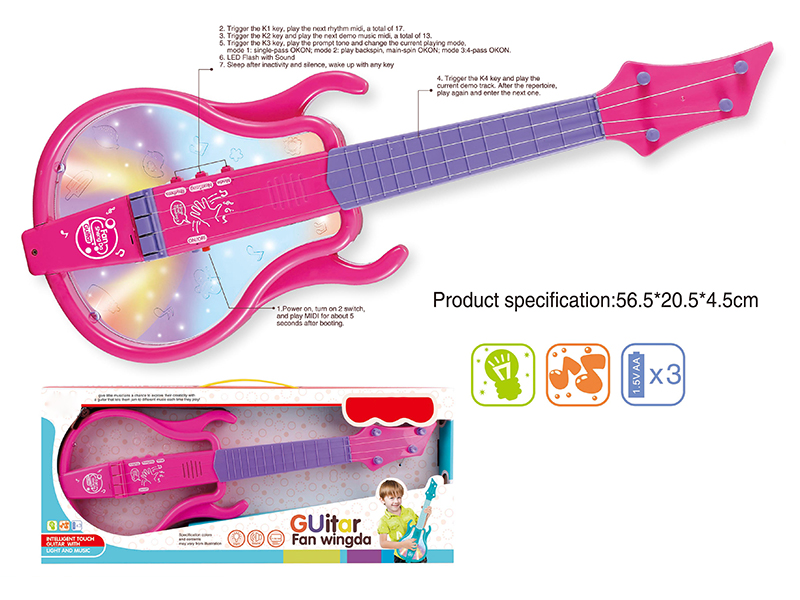 Guitar With Light And Music( Rose Red)