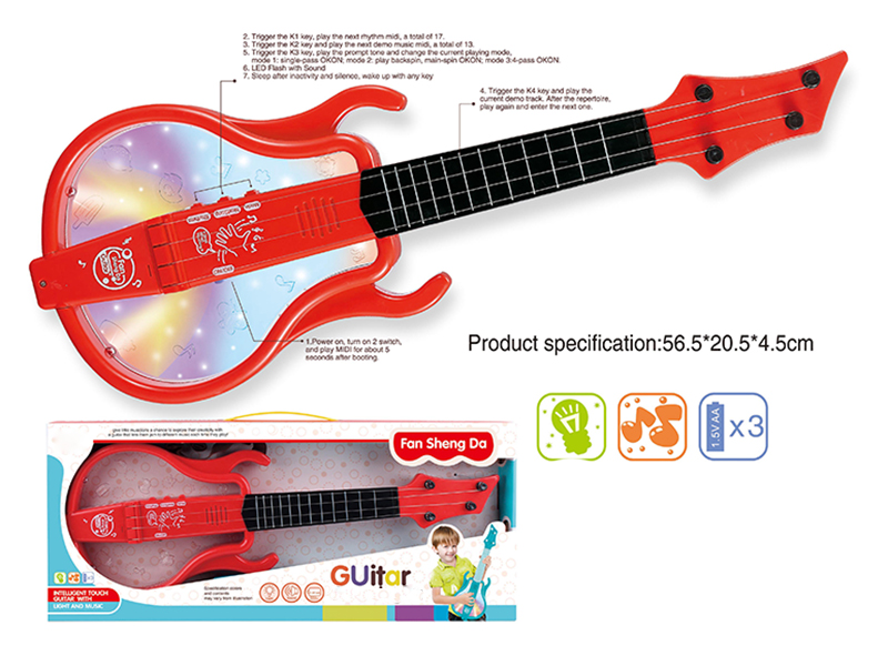 Guitar With Light And Music( Red)