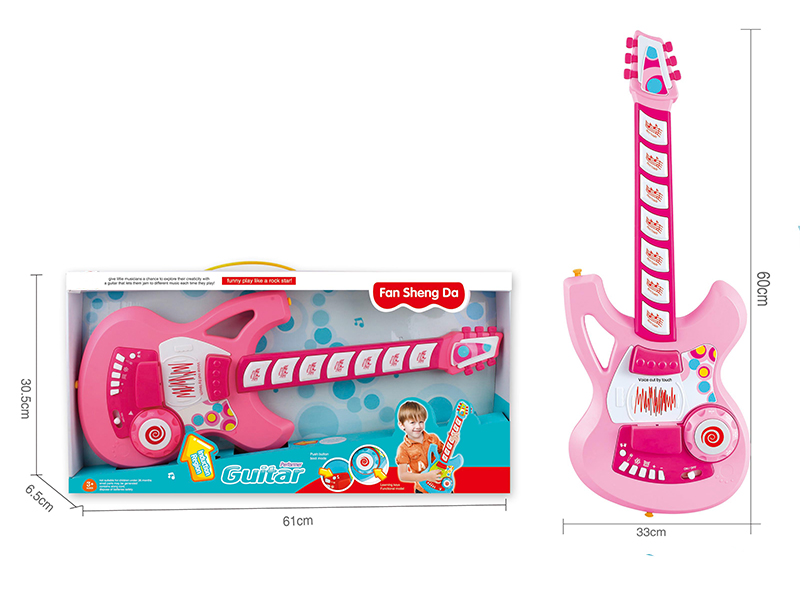 Multifunctional Induction Guitar