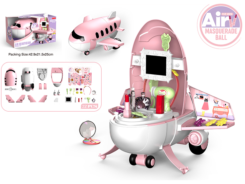 Storage Cartoon Plane 2 In 1(Cosmetics Theme)