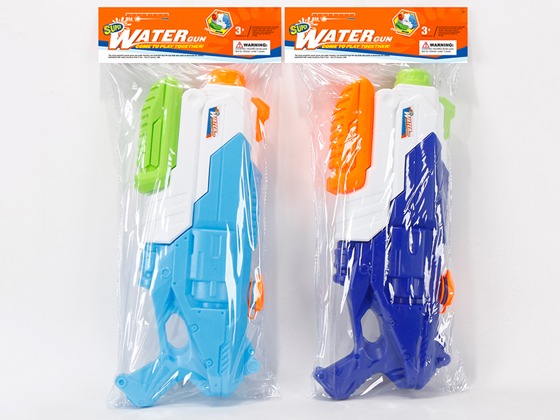 Water Gun