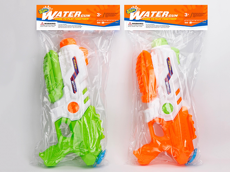 Water Gun