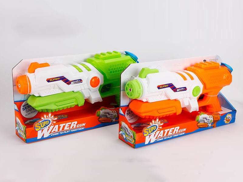 Water Gun