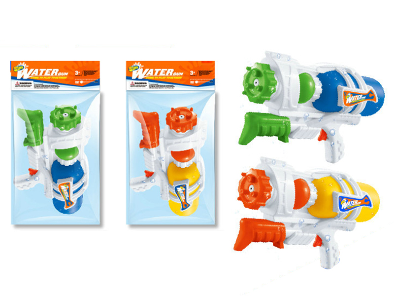 Water Gun